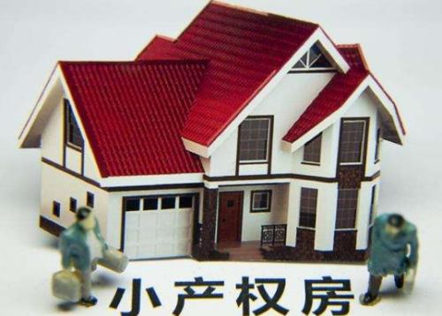 2025贷款不查征信的平台，权威整理5个征信花100%可以借钱的