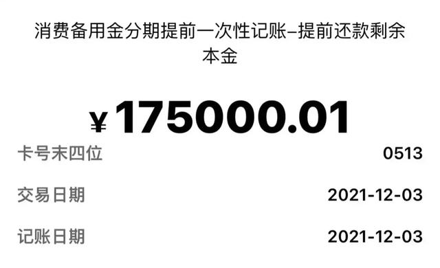 2025谁给个下款的网贷口子，专业概括5个714必下口子借款平台
