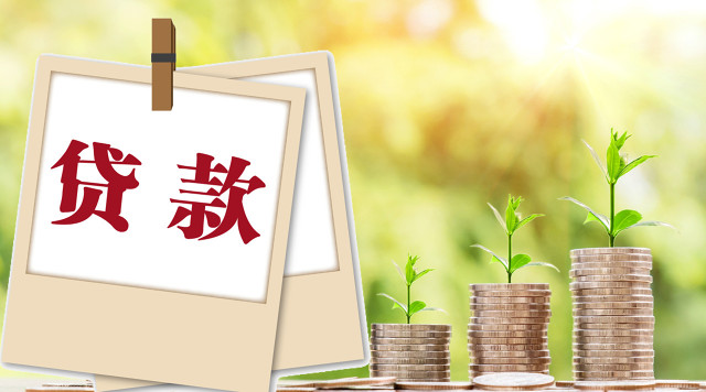 2025网黑烂户能下的口子大全，整理5个身份证借款3000秒下不看征信