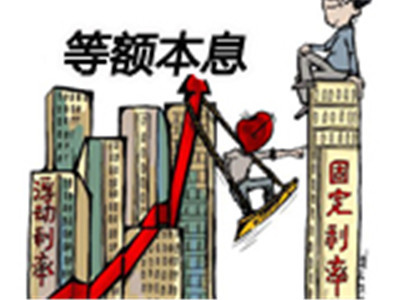 2025无视黑白大额贷款软件，专业梳理5个无视黑白户可分12期的网贷