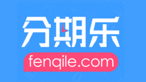 2025最新苹果ID贷正规平台，精心整理五个苹果id贷款申请入口