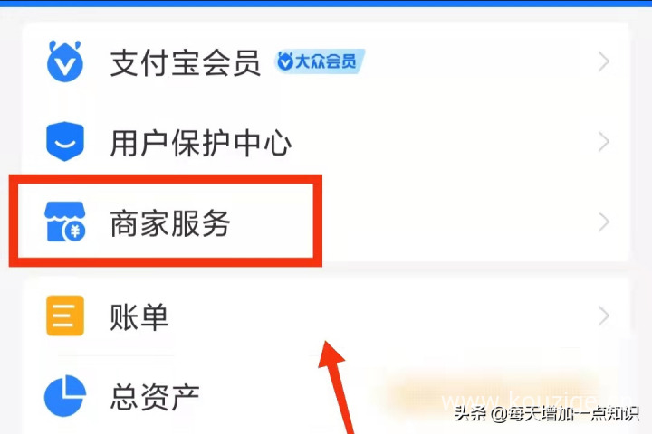 2025最新网贷什么口子好下款，5家必过网贷