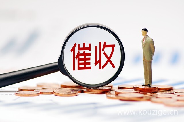 2025无视网黑征信黑的贷款，今年可以尝试这5个征信黑了走人工特批贷款