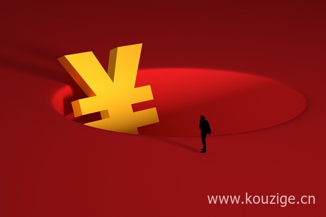2025最新苹果id贷微信不回复了