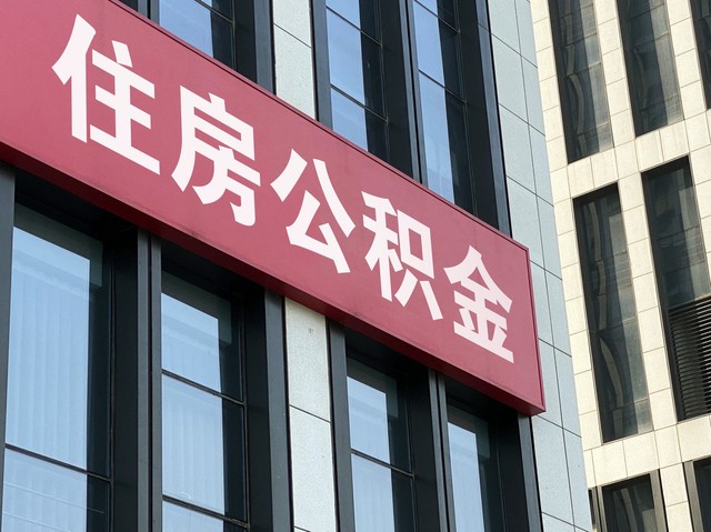 2025无视黑户的分期贷款，精心整理五个征信花了能下的贷款口子