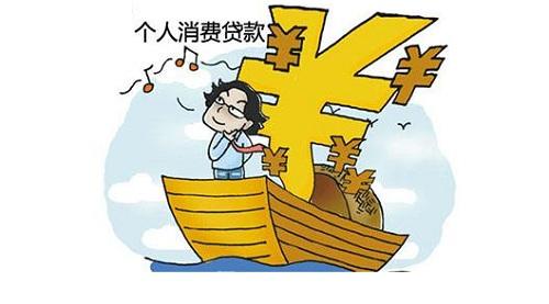2025双黑逾期可以下款的口子，精心整理5个有正在逾期,也可以下款