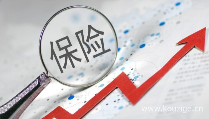 2025无视黑白的苹果id贷，安利5个2025监管机id贷口子