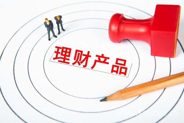 2025最新靠谱的下款快的网贷口子，盘点5个5家必过网贷