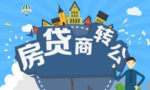 2025无视网黑的贷款分期，汇总5个有什么黑网贷可以借钱