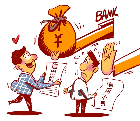 2025下款快点网贷口子，权威整理5个黑到没一个口子下款了