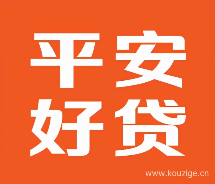 2025哪个贷款平台无视黑户，整理5个无视一切是人就下款