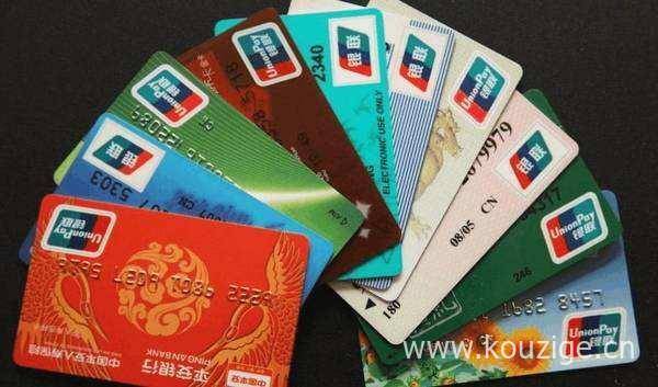 2025网黑烂户能下的口子，盘点5个征信烂网黑能下的口子