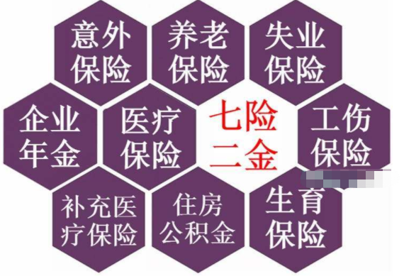 2025必下款的网贷黑口子，专业概括5个黑口子小额贷款app