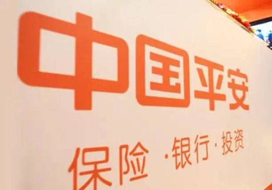 2025无视征信的贷款，权威概括五个贷款平台小额贷款