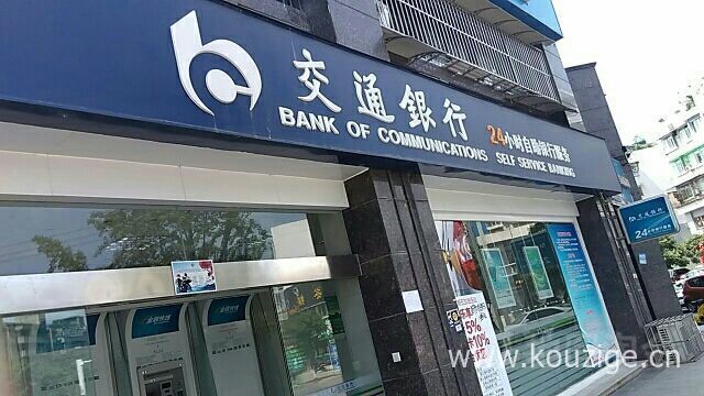 2025不看征信秒下款，安利5个不审核直接放款5000
