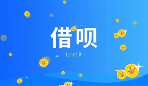 2025无视风控征信的贷款口子，安利5个网贷风控怎么解除