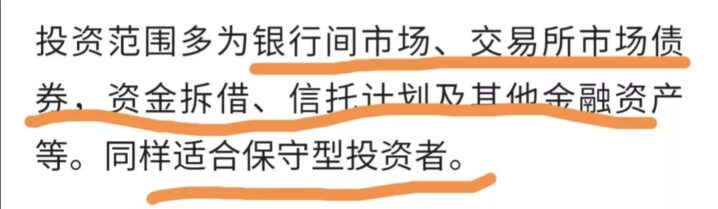 2025线上贷款无视征信记录，权威概括五个线上放款不看征信的平台