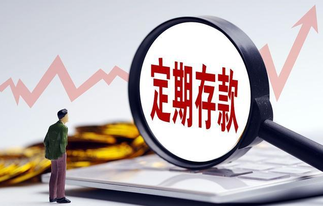 2025无视网黑征信黑贷款口子，专业概括5个农商银行个人贷款