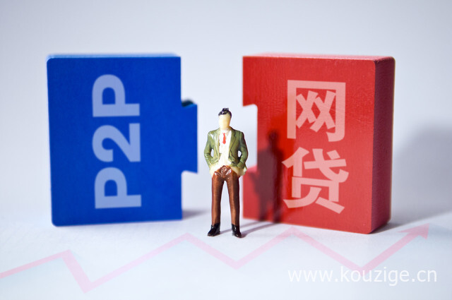 2025年最新热门网贷黑户的下款口子介绍，专业概括5个无视黑白100%秒下网贷
