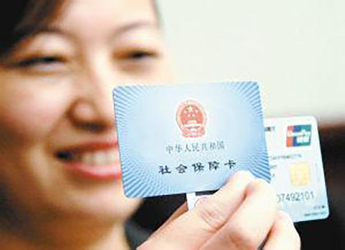 2025贷款平台无视征信记录吗，专业概括5个不查征信的小额贷款