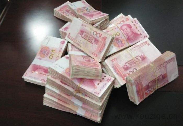 2025包下款 不看征信 负债，今年可以尝试这5个十大不看征信正规网贷