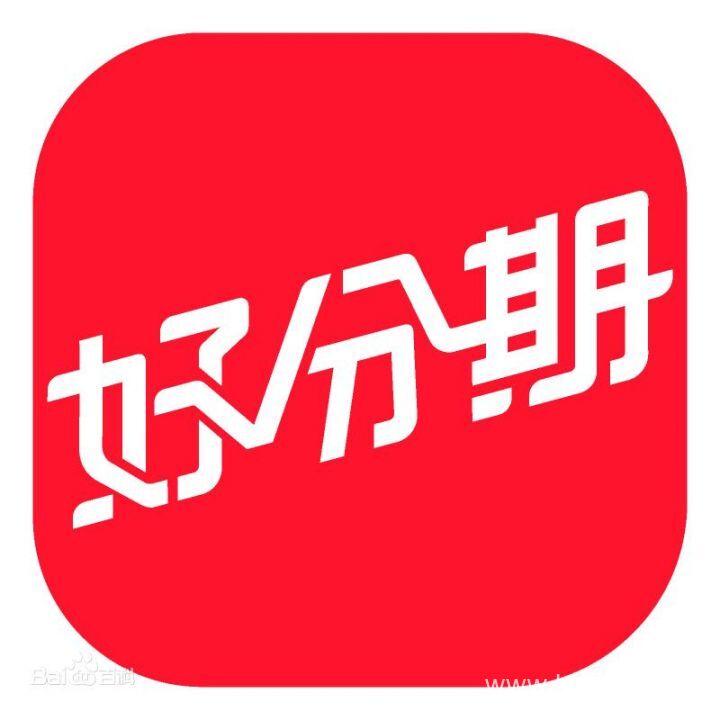 2025黑户逾期下款口子，总结五个正在逾期中可以借钱的平台