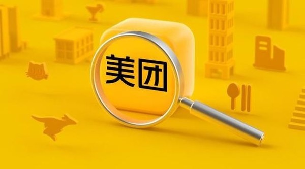 2025老赖也能下款的网贷口子，权威整理5个老赖可以下款的口子
