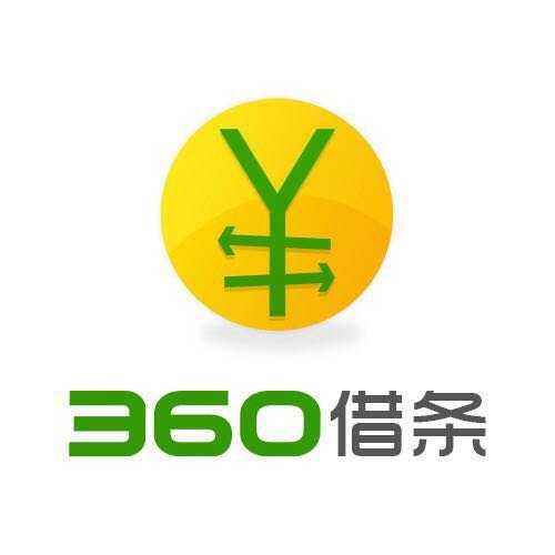 2025无视征信的分期贷款平台，安利5个征信黑了怎么贷款
