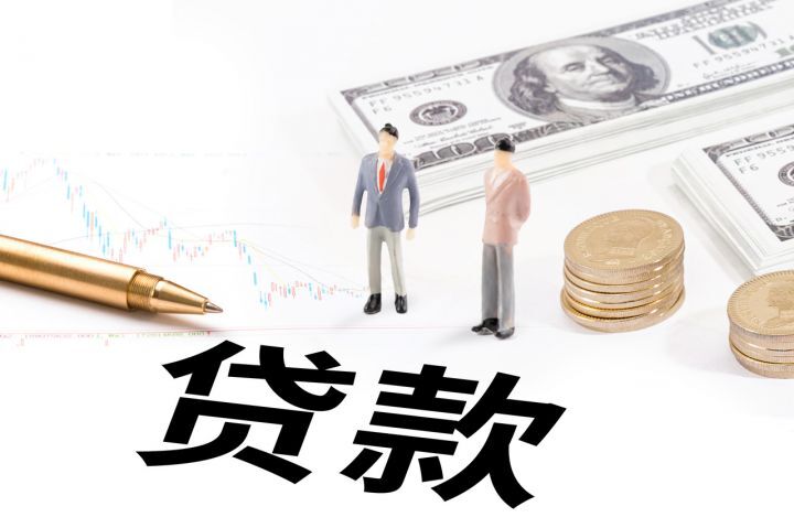 2025年最新热门必下款的大额网贷口子，专业概括5个无视征信黑白100%秒下网贷