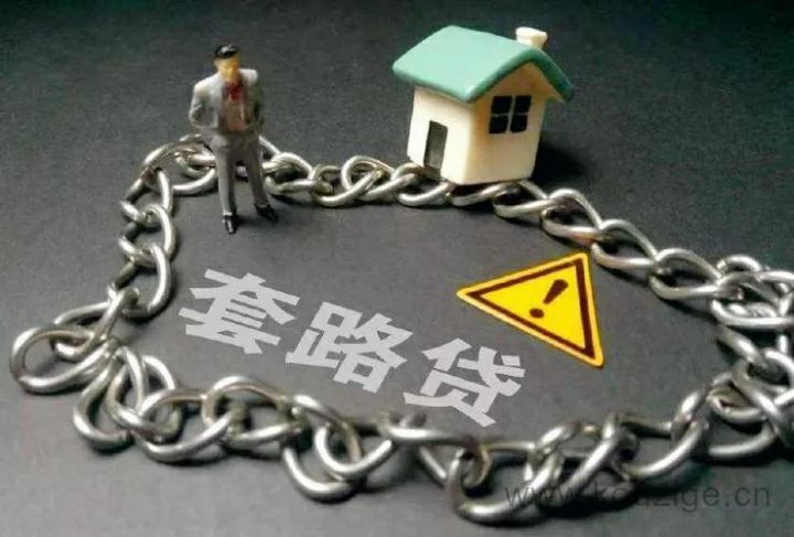 2025最新苹果的id贷哪个靠谱，今年推荐5个id贷借钱