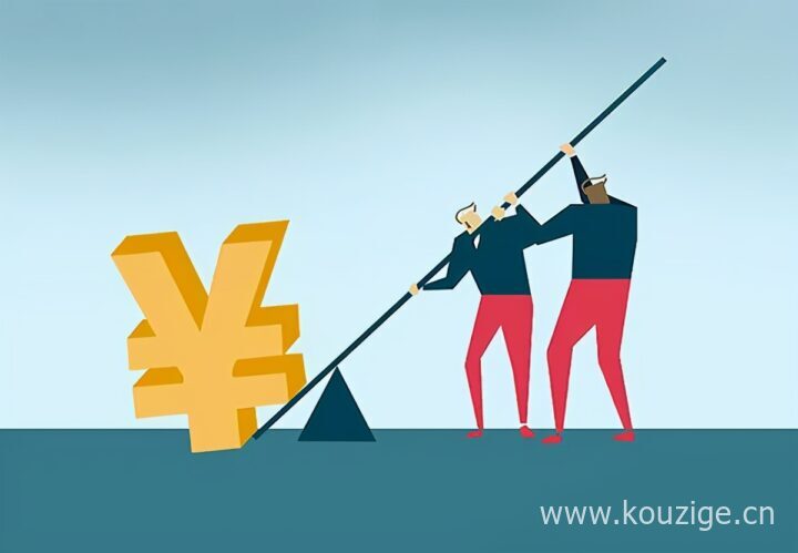 2025最新哪些支付宝内借款口子，支付宝有哪些应急借款