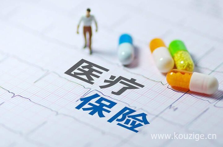 2025逾期都能下款的口子，整理5个正在逾期有负债能下款的口子