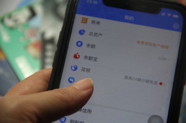 2025无视黑白户2000贷款，个人借钱