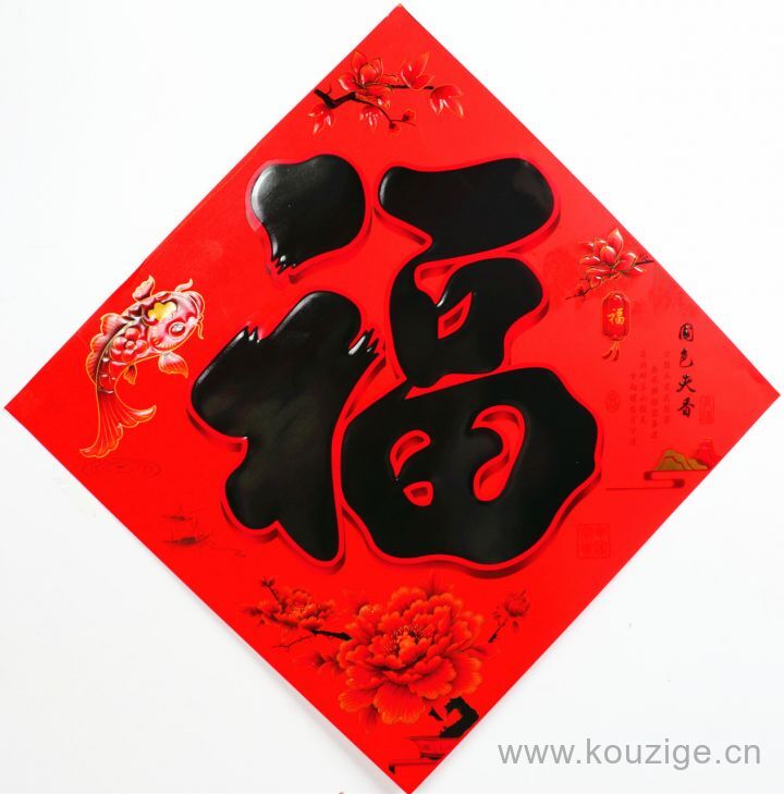 2025年最新网贷黑户还能下款的口子，权威整理5个无视黑白100%秒下网贷