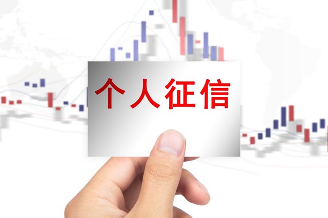 2025贷款小口子无视征信报告，整理5个小额贷款无征信秒通过不看征信