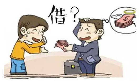 2025网贷无视征信的小口子，精心整理5个贷款平台小额贷款