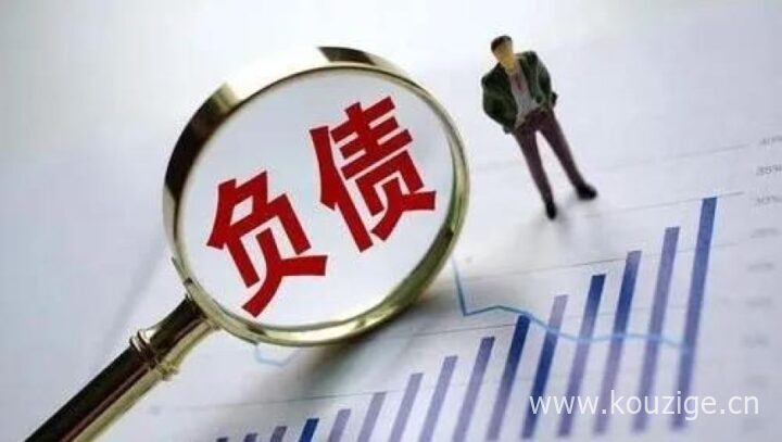 2025年最新热门下款高的网贷口子，安利5个网贷下款的口子有哪些