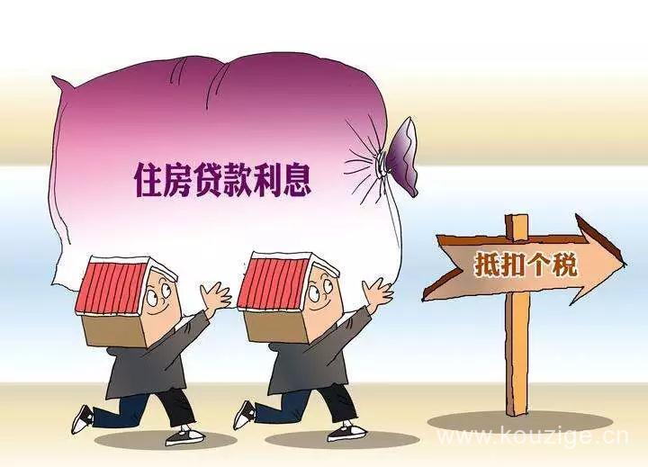 2025百分百下款无视征信，整理5个综合评分不足也能下款的网贷