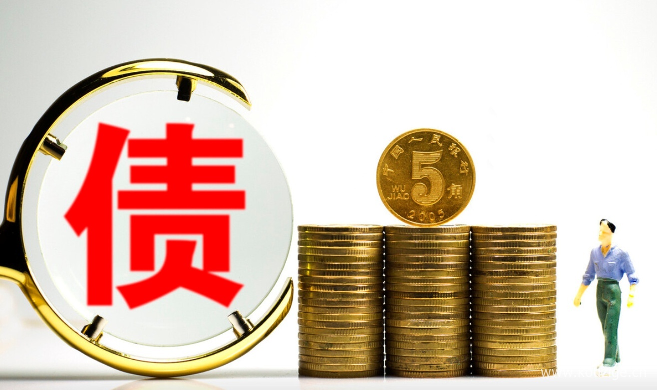 2025无视征信负债下款的口子，今年可以尝试这5个黑户有逾期哪里能借到钱啊急用