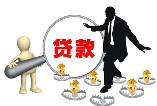 2025白户可以下款的网贷口子，权威整理5个无视黑白100%秒下网贷