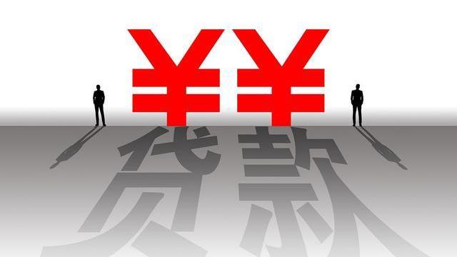 2025最新贷款无视综合评分的借钱app，安利5个无条件秒过的小额贷款
