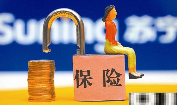 2025花果圆贷款无视征信，安利5个无视征信的贷款
