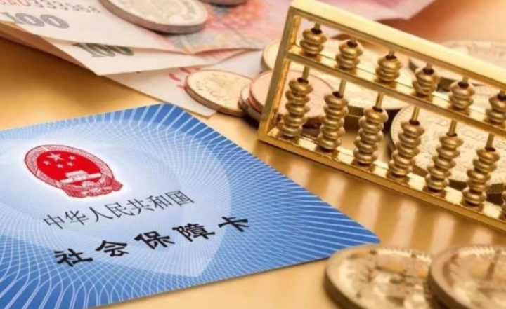 2025无视征信的口子有哪些，罗列5个不看征信的网贷