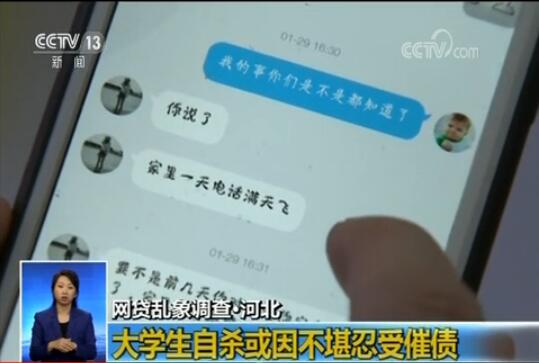 2025当前逾期下款口子，亲测5个当前逾期能下款的救命平台