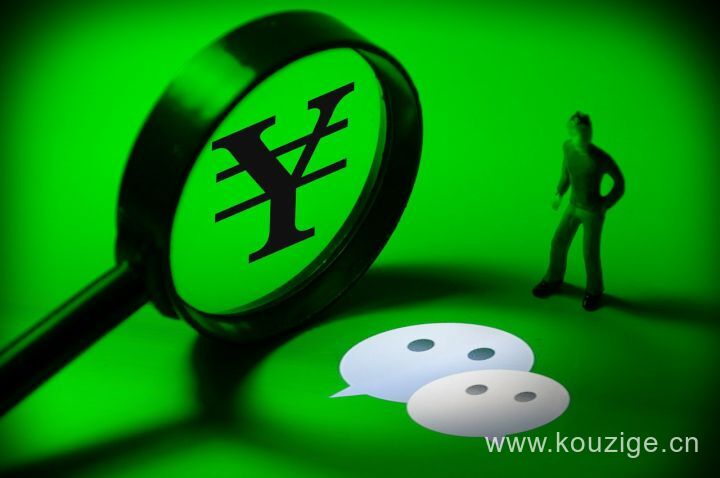 2025网贷口子都不下款了吗，整理5个黑到没一个口子下款了