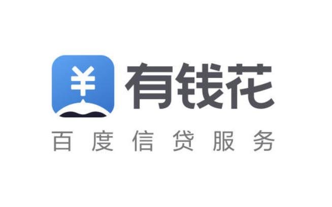 2025无视一切秒过贷款，专业概括5个无视黑白100%秒下网贷线上
