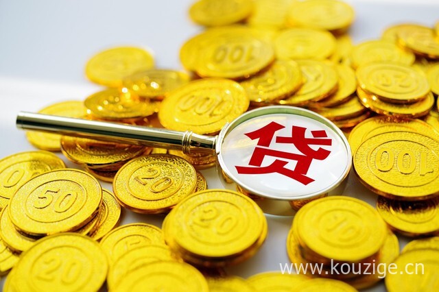 2025年贷款无视黑白，罗列5个无视黑白借款3000