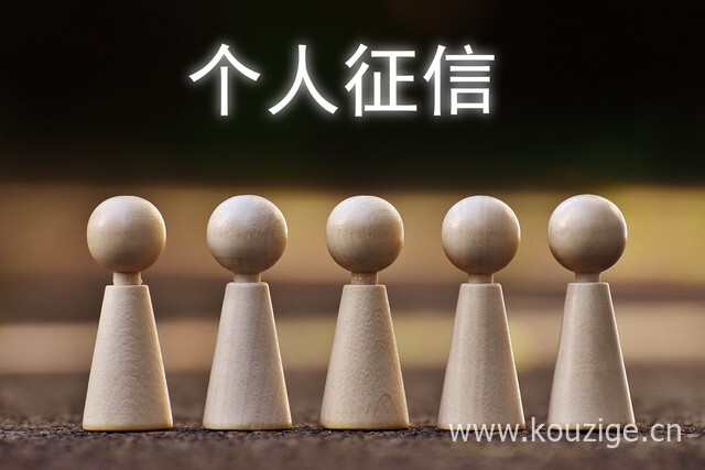 2025最新秒分无视综合评分怎么办，汇总5个综合评分不足3个月能恢复吗