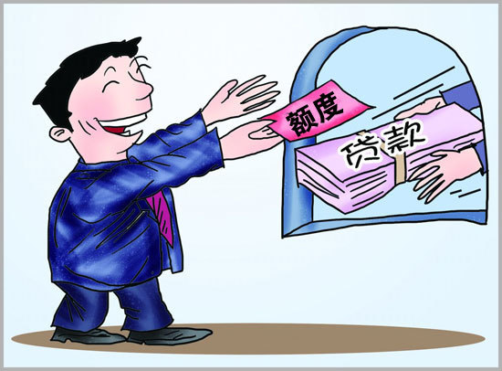 2025无视征信下款口子，安利5个申请频繁被风控能下的口子