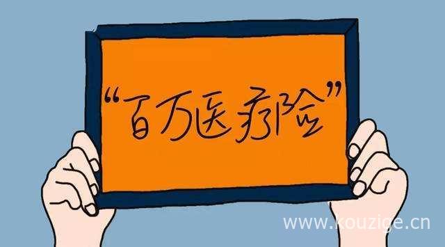 2025双黑还有下款的口子吗，今年推荐5个不审核直接放款5000
